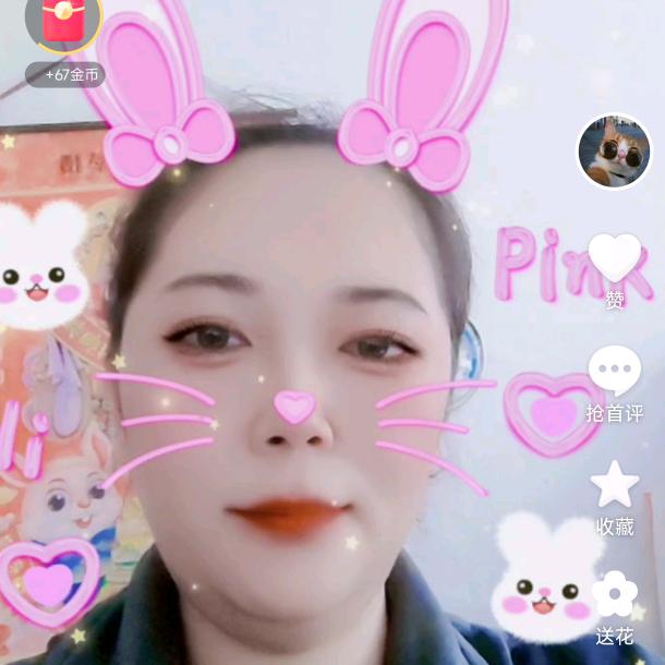 禾呈程