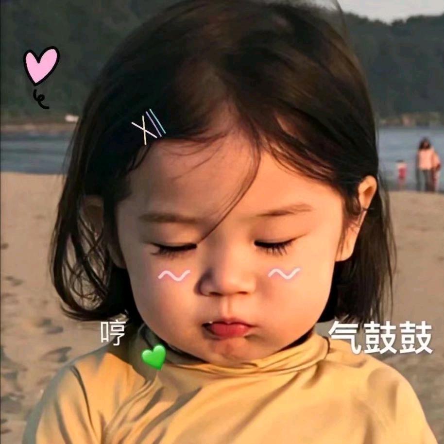 小仙女哇