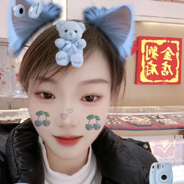 劉府金店  老店娜娜