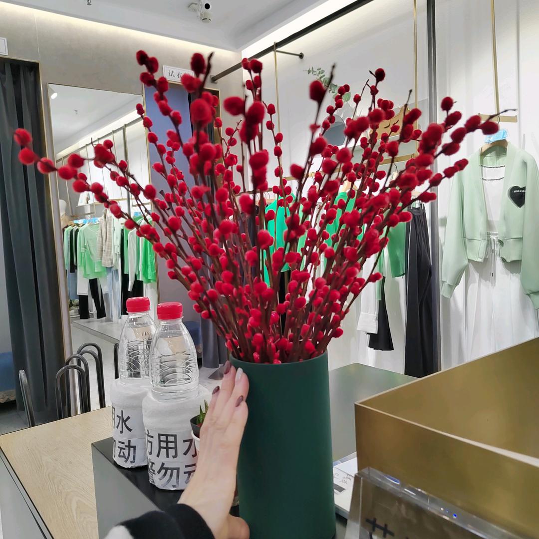 前程似锦