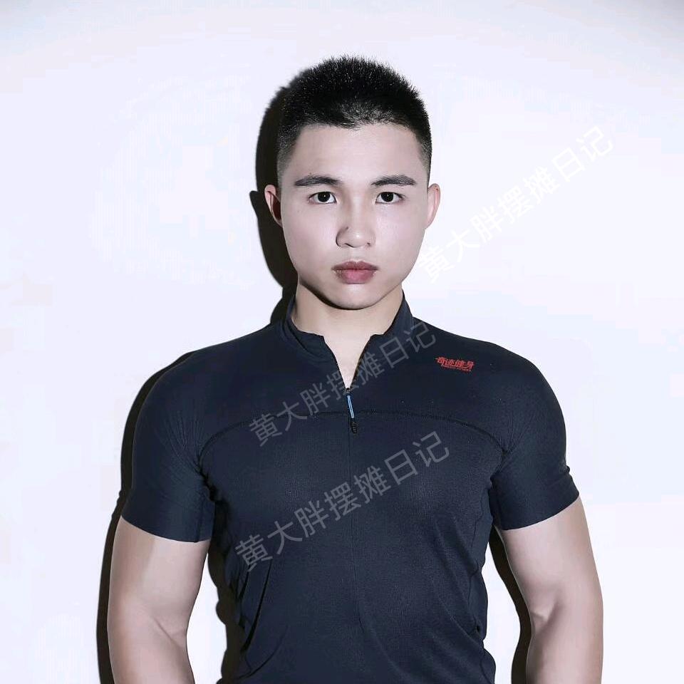 黄大胖摆摊日记