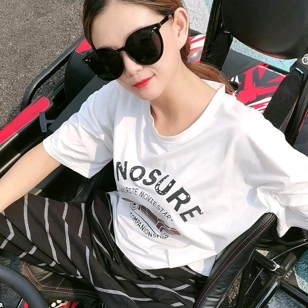 李哈哈