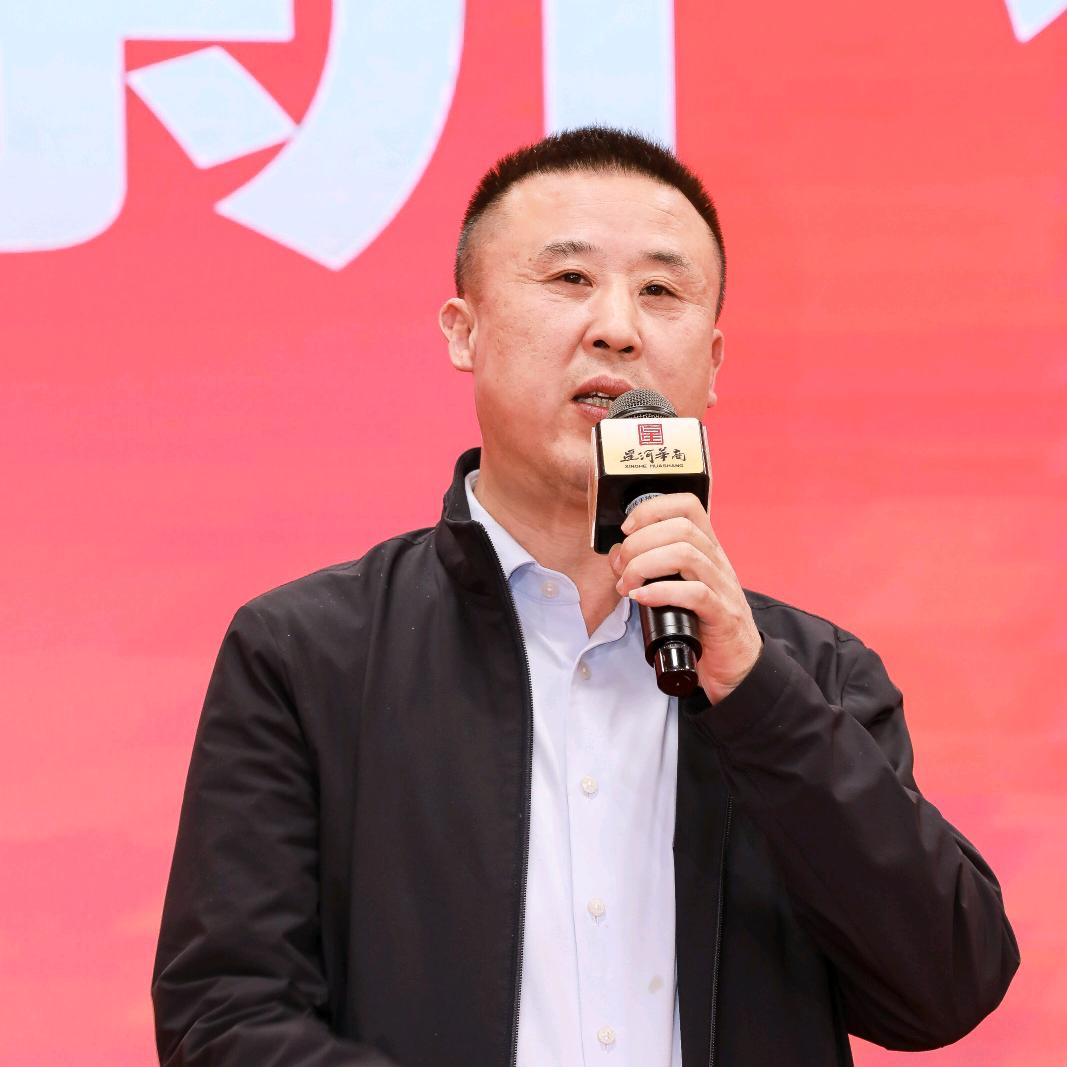 北京奥华美洁投资发展有限公司