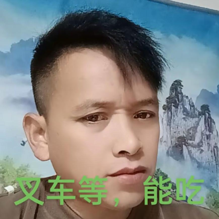 🔥火哥🔥