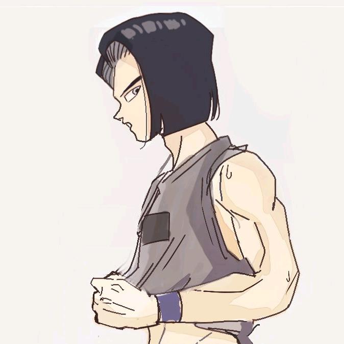 芃