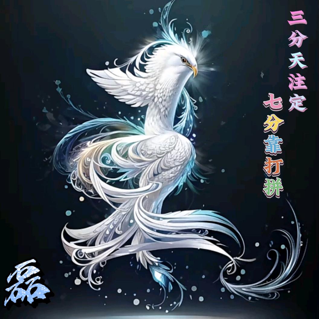 ོ阿磊꧔ꦿ☆🇨🇳