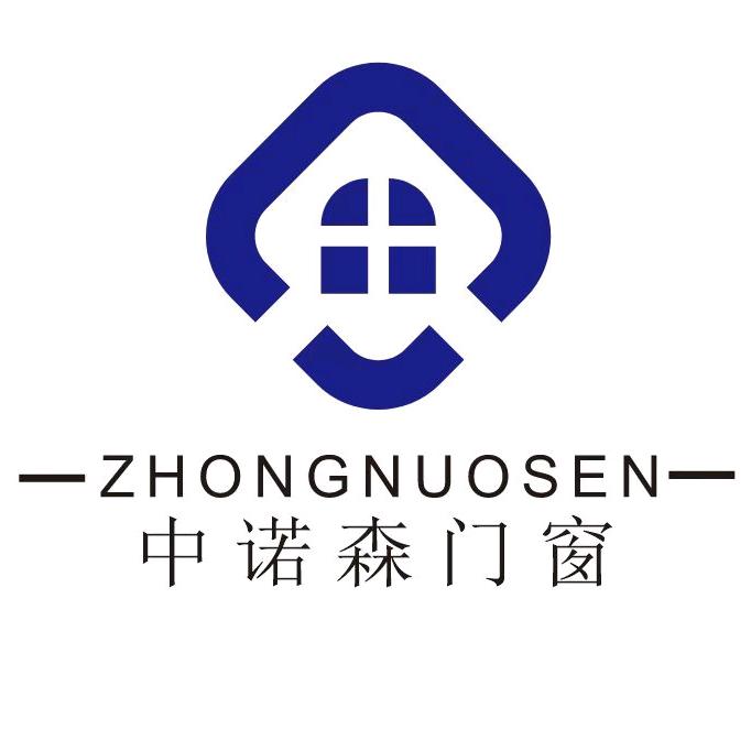 中诺森门窗
