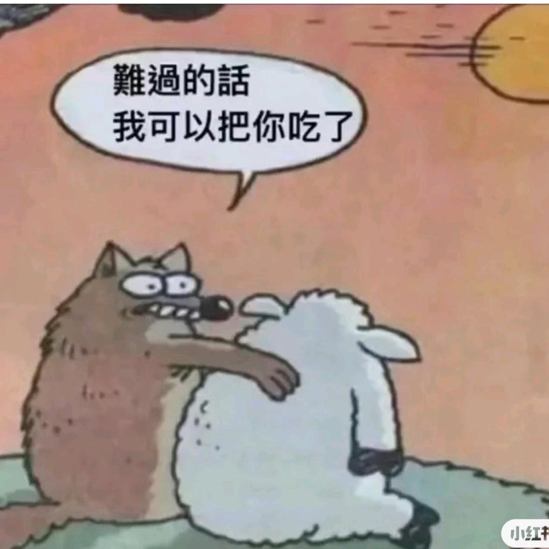 小火车儿