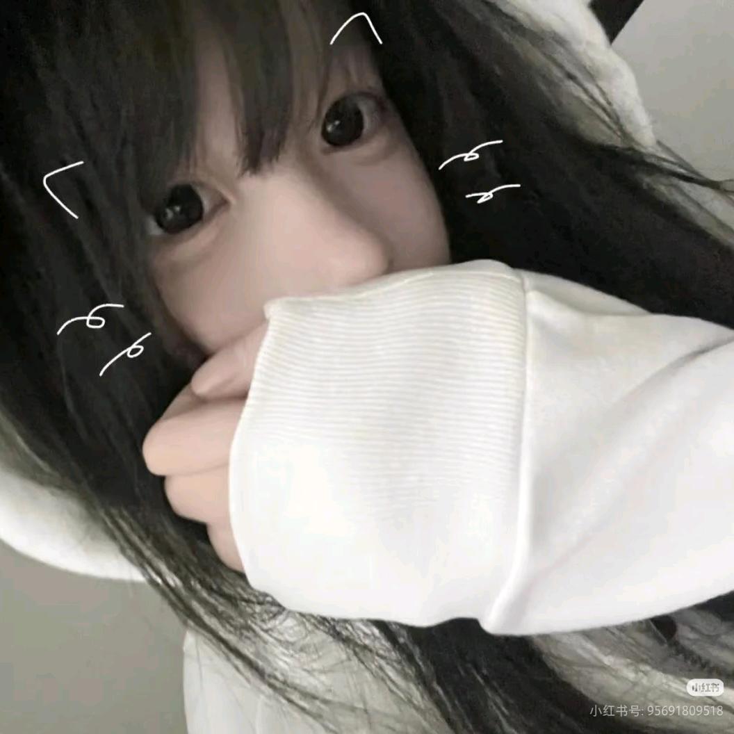 初瑾.