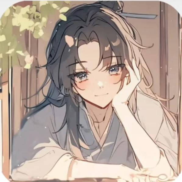 无妄生欢
