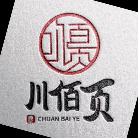 川佰页餐饮  蛙多金®葱花奶奶®