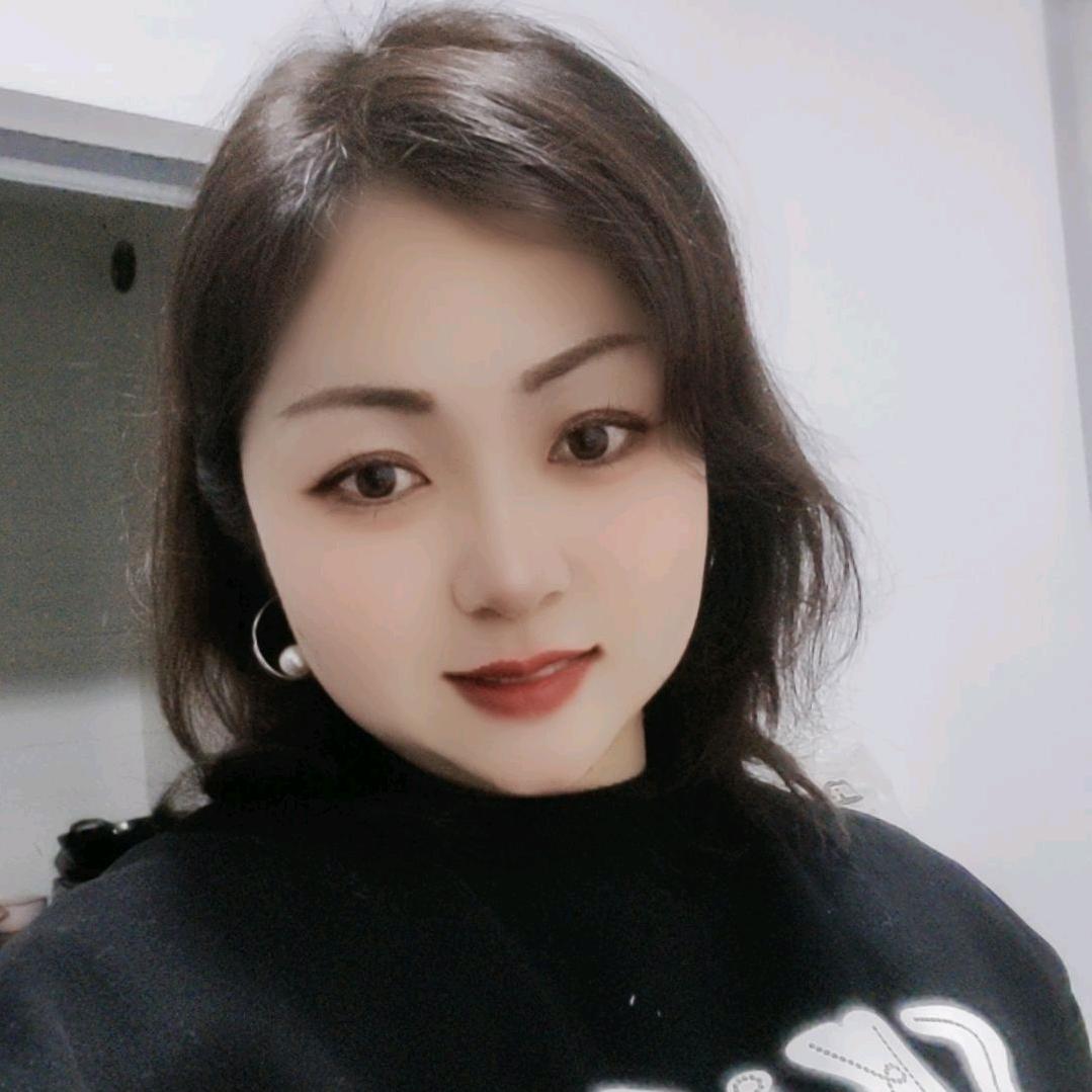 老妹儿，你好！