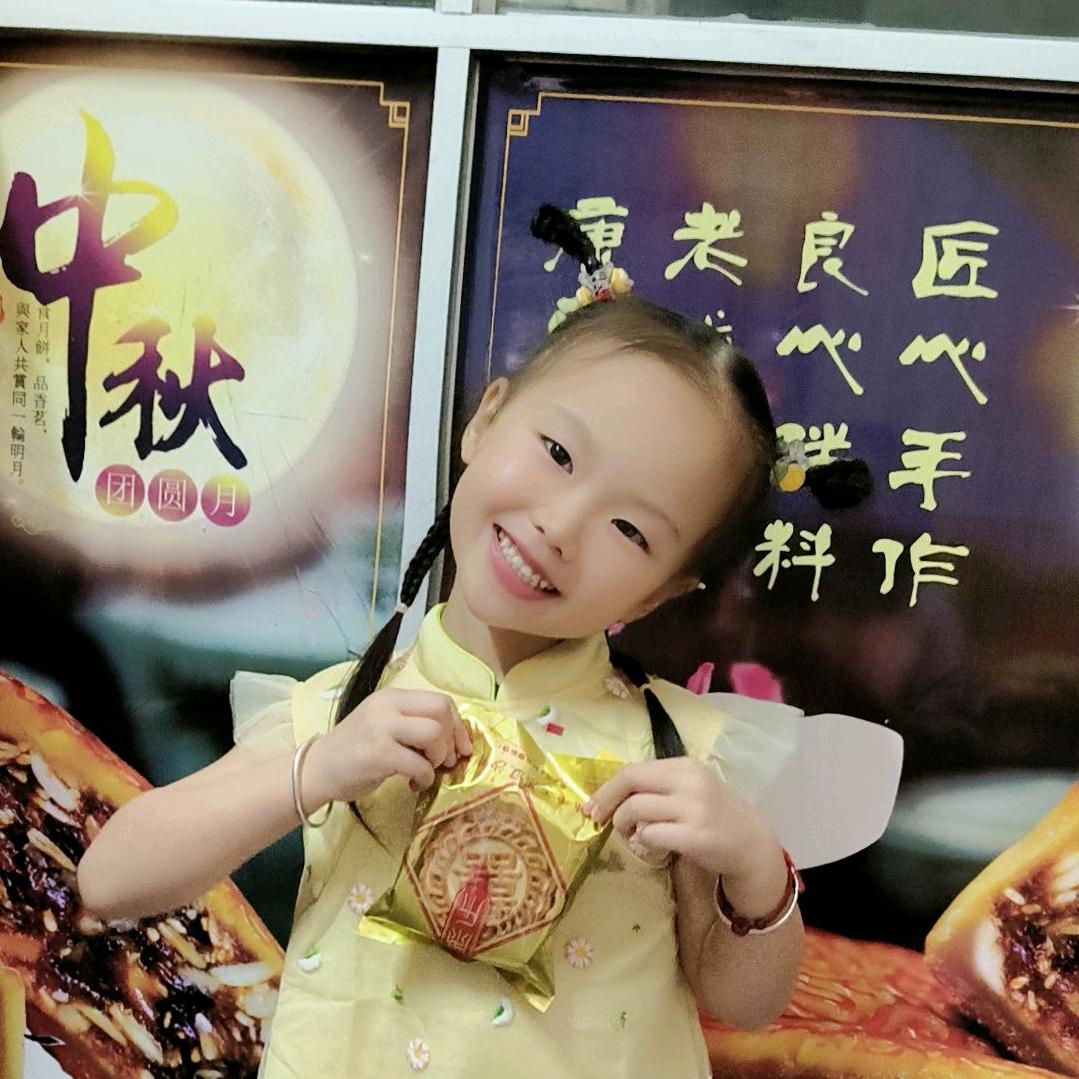 康乐饼厂