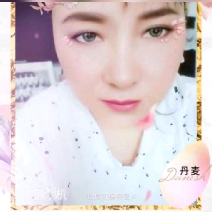 奥丽
