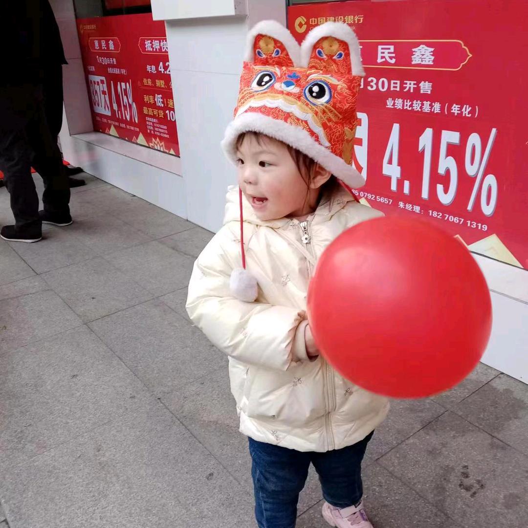 和谐