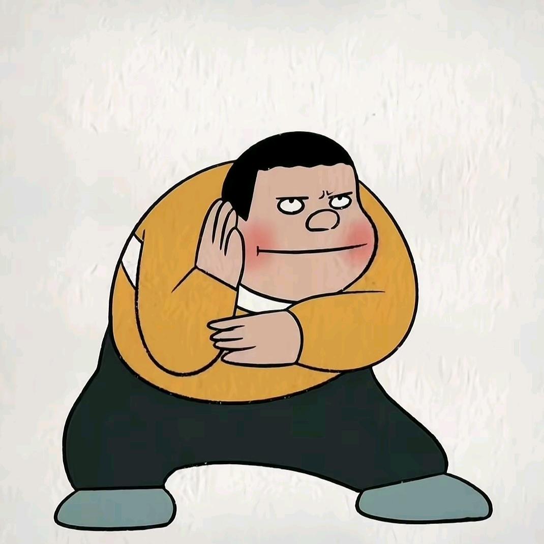 二十
