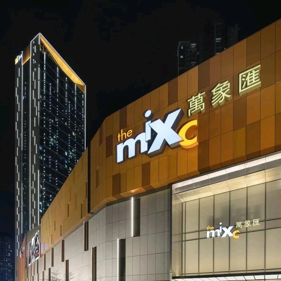 万象汇大牌折扣4