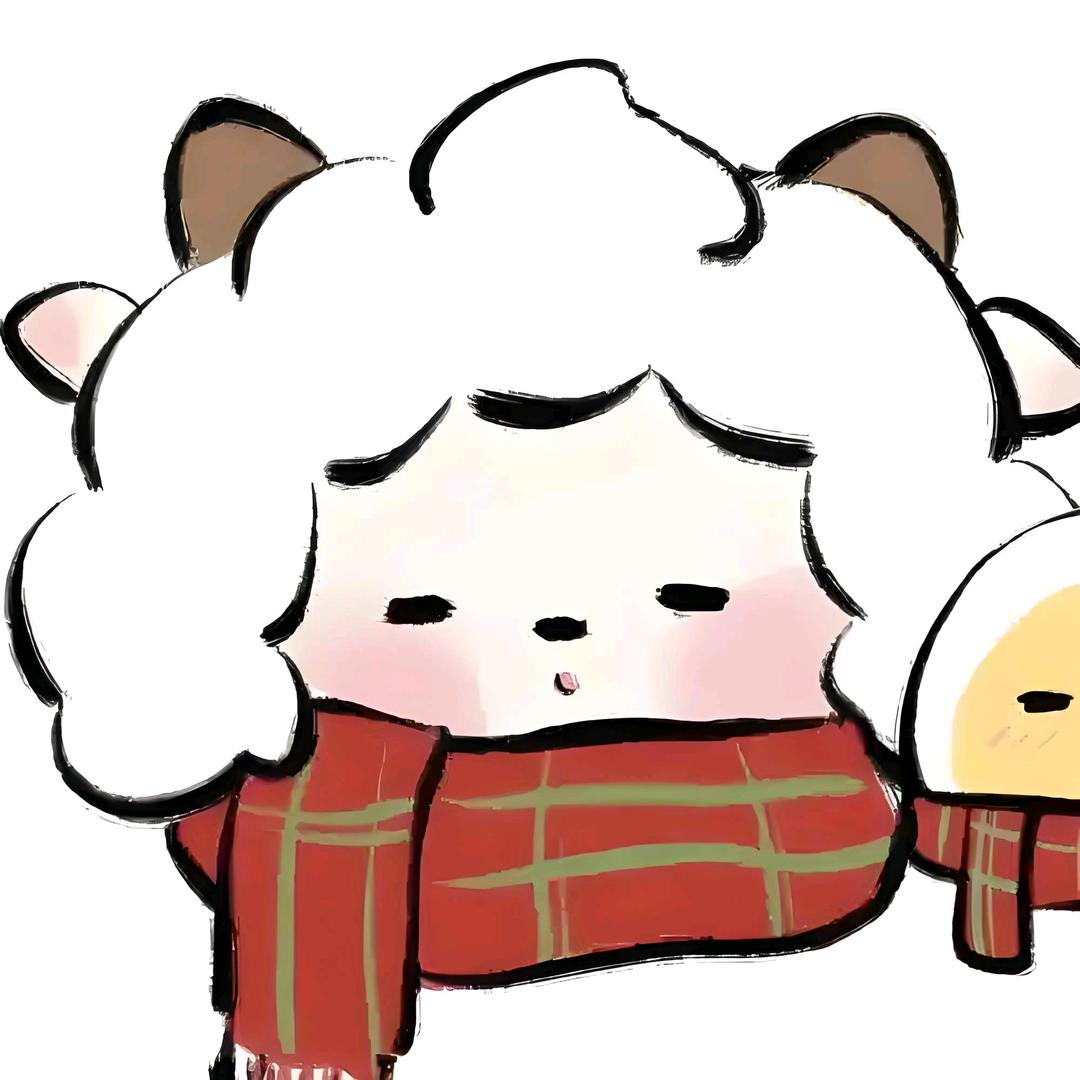 羊羊睡不醒