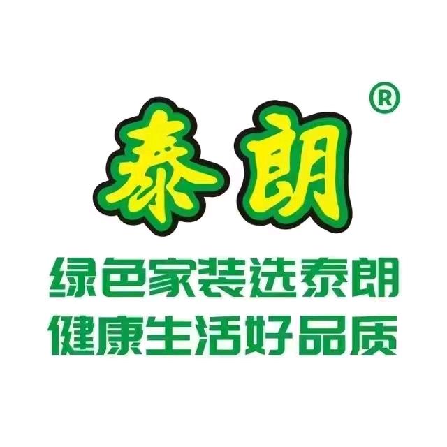 上蔡泰朗运营中心刘辉