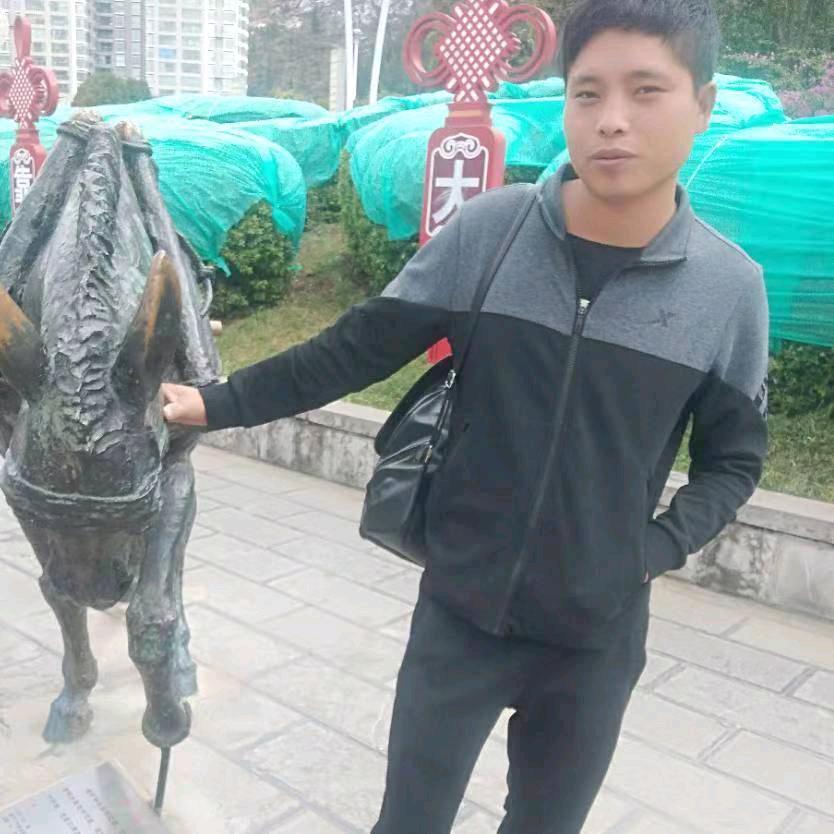 等