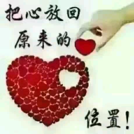 梦醒时分