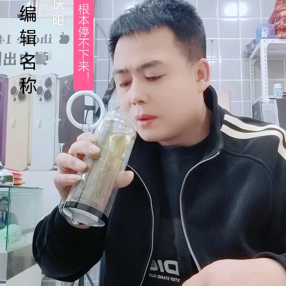 卖手机的大叔