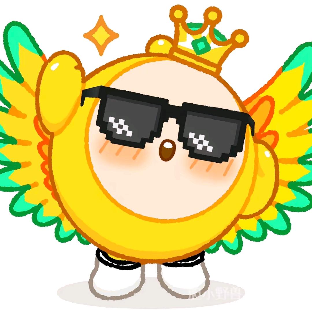 冰块