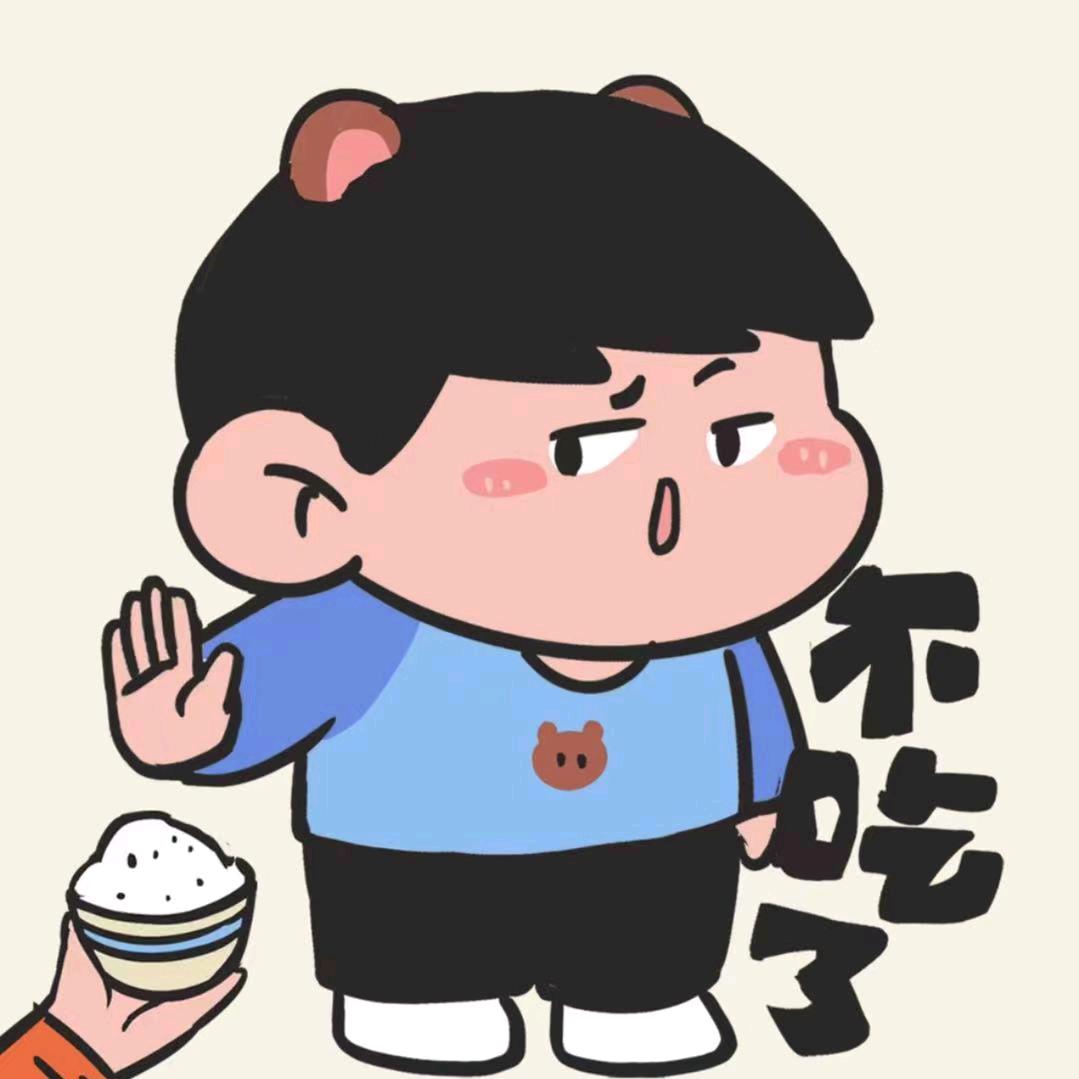 123早睡了