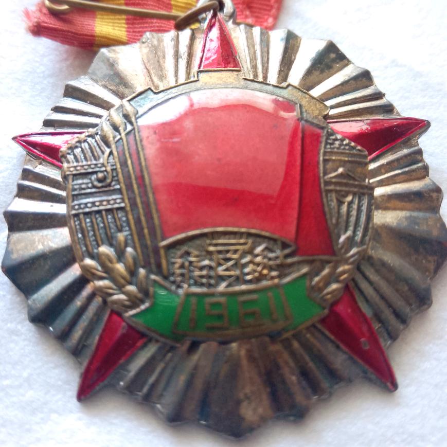 陆安新三女儿全网要饭