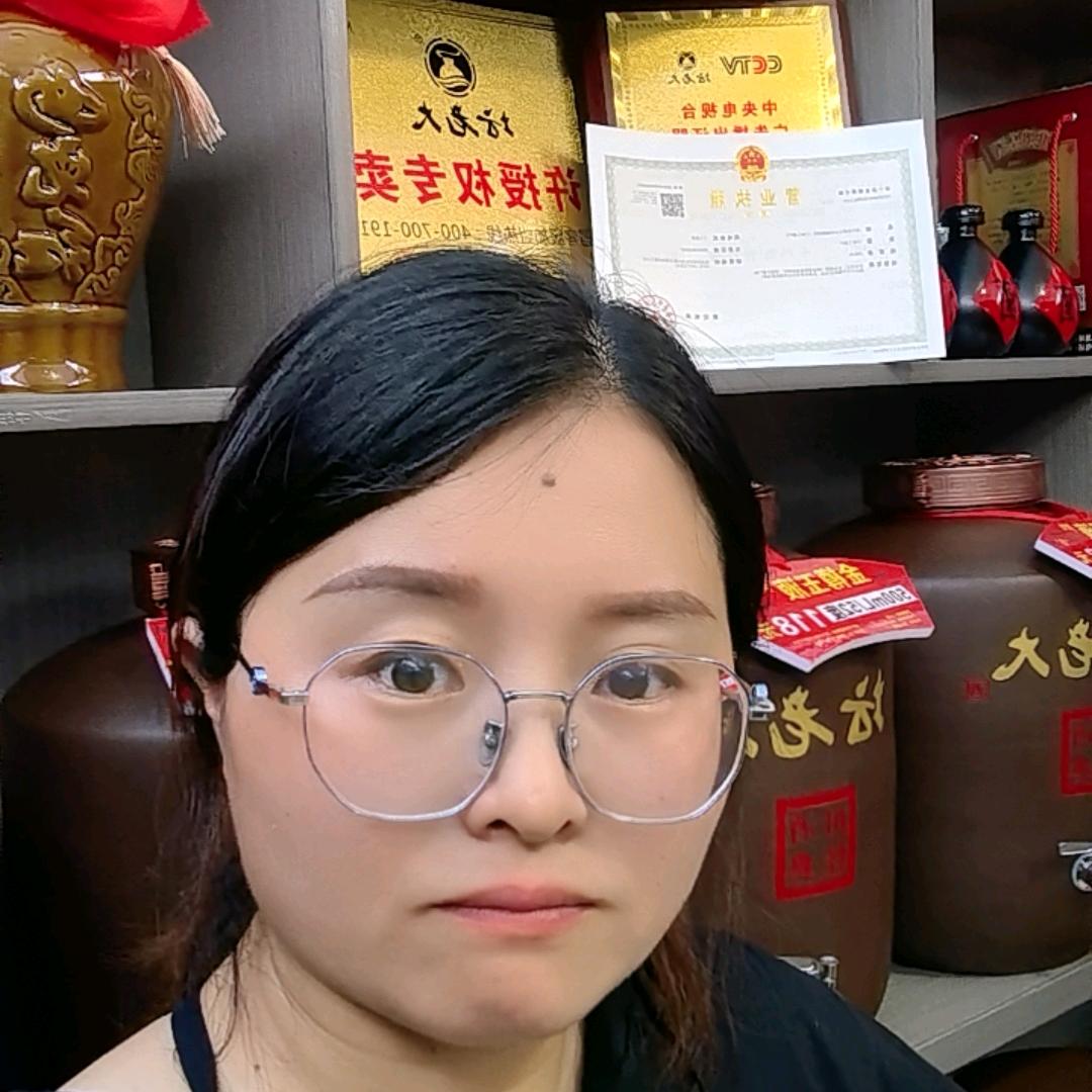 小何（纯粮）酒商行