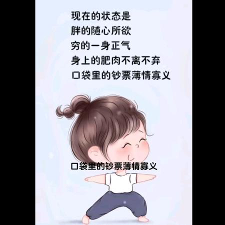 @小气鬼@
