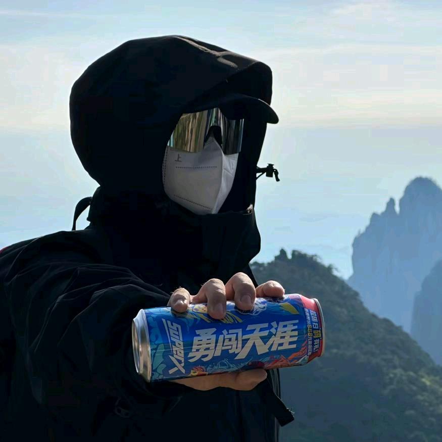 逸贤