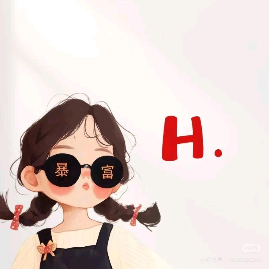 陌颜