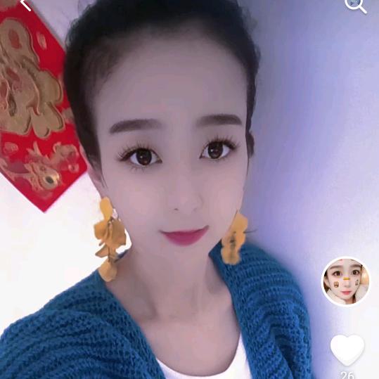 张张有喜