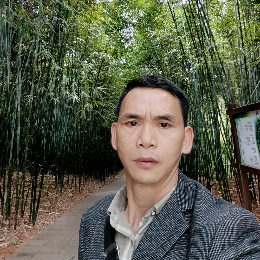 爱你一生
