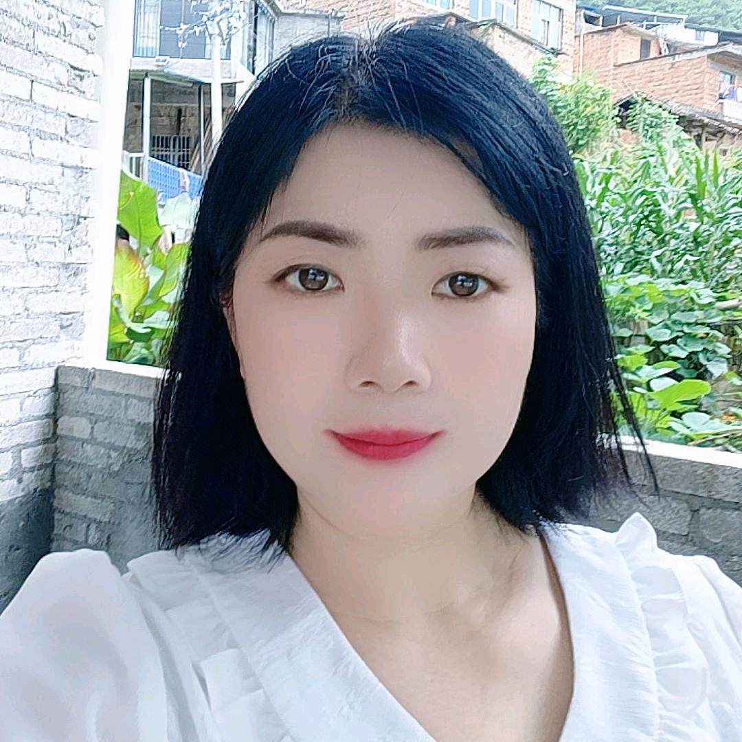 燕九儿山歌