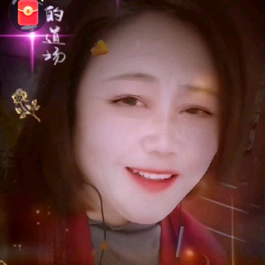 美玉（帮你脱单）