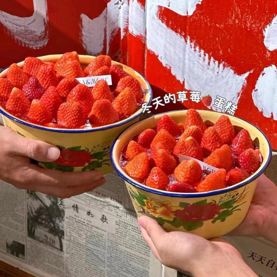 多滋味私房蛋糕