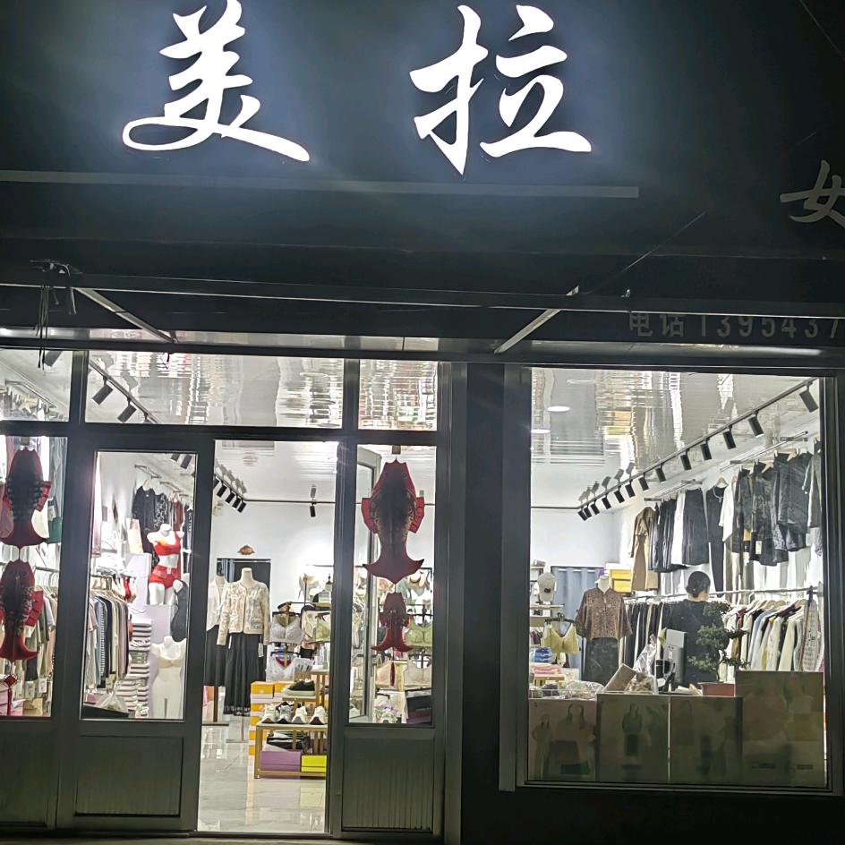 小傻瓜蜜儿