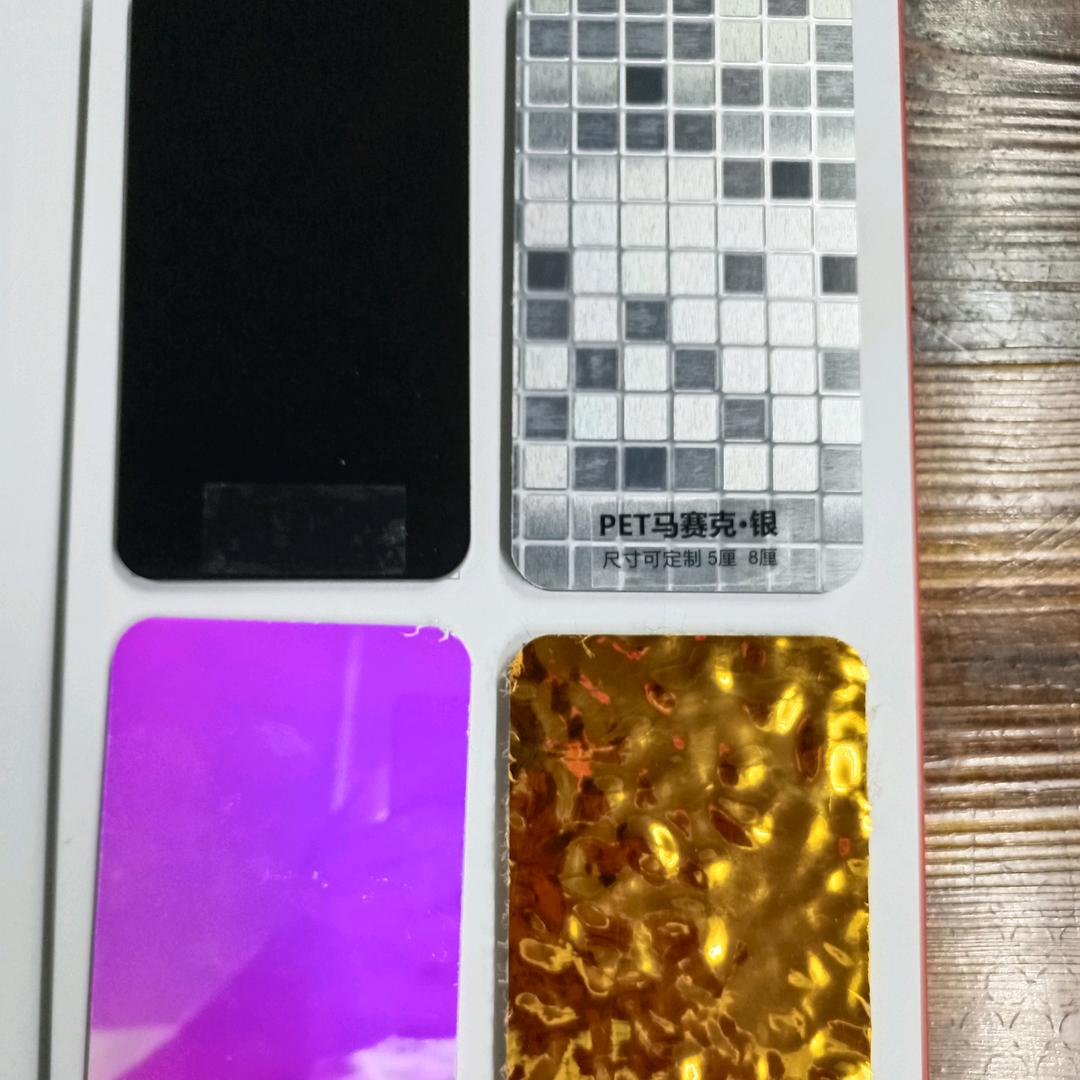 厦门金益，碳晶板，护墙板，金属线条