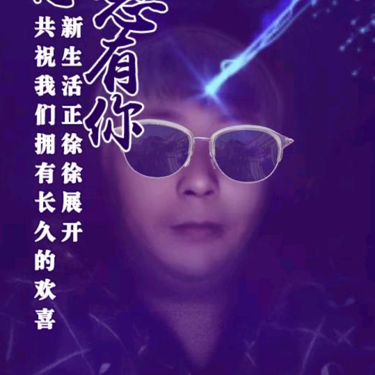 猛男
