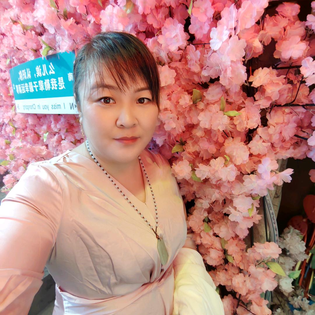 为你守候