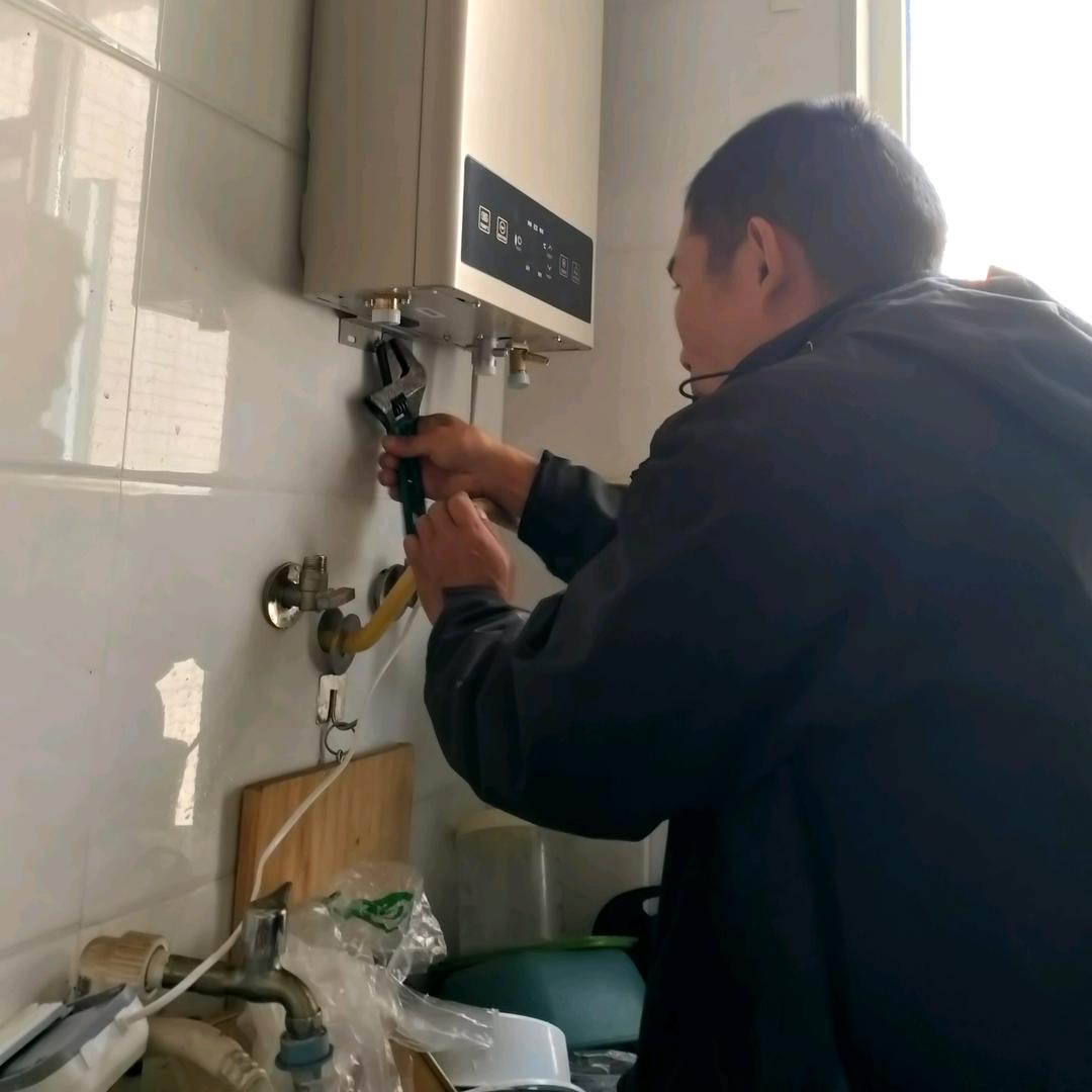 武汉上门维修
