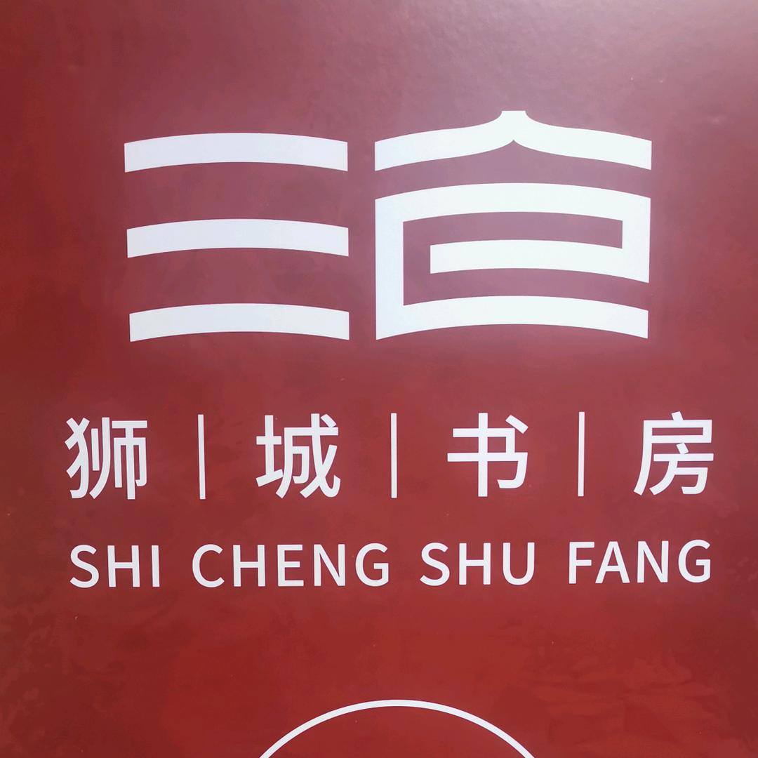 在青县推广阅读的大琳