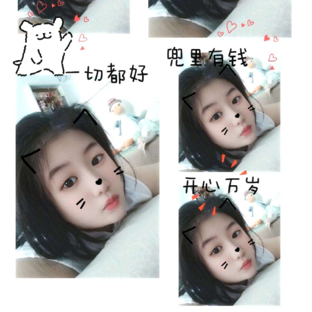 დ᭄ᩚ꯭ᩚ姐是᭄ᩚ꯭ᩚ限量ღ版꧂: