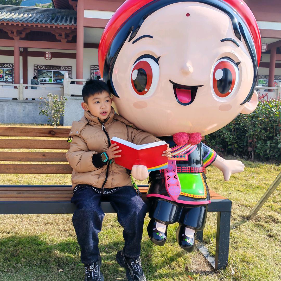 闲来无事