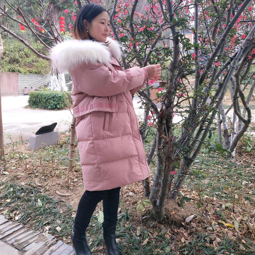 你开心所以我快乐