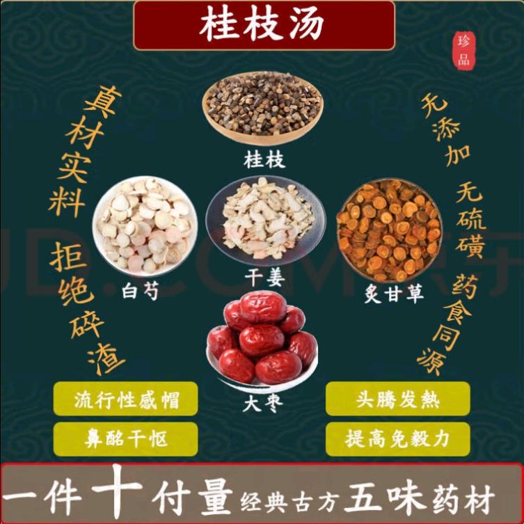 晓影