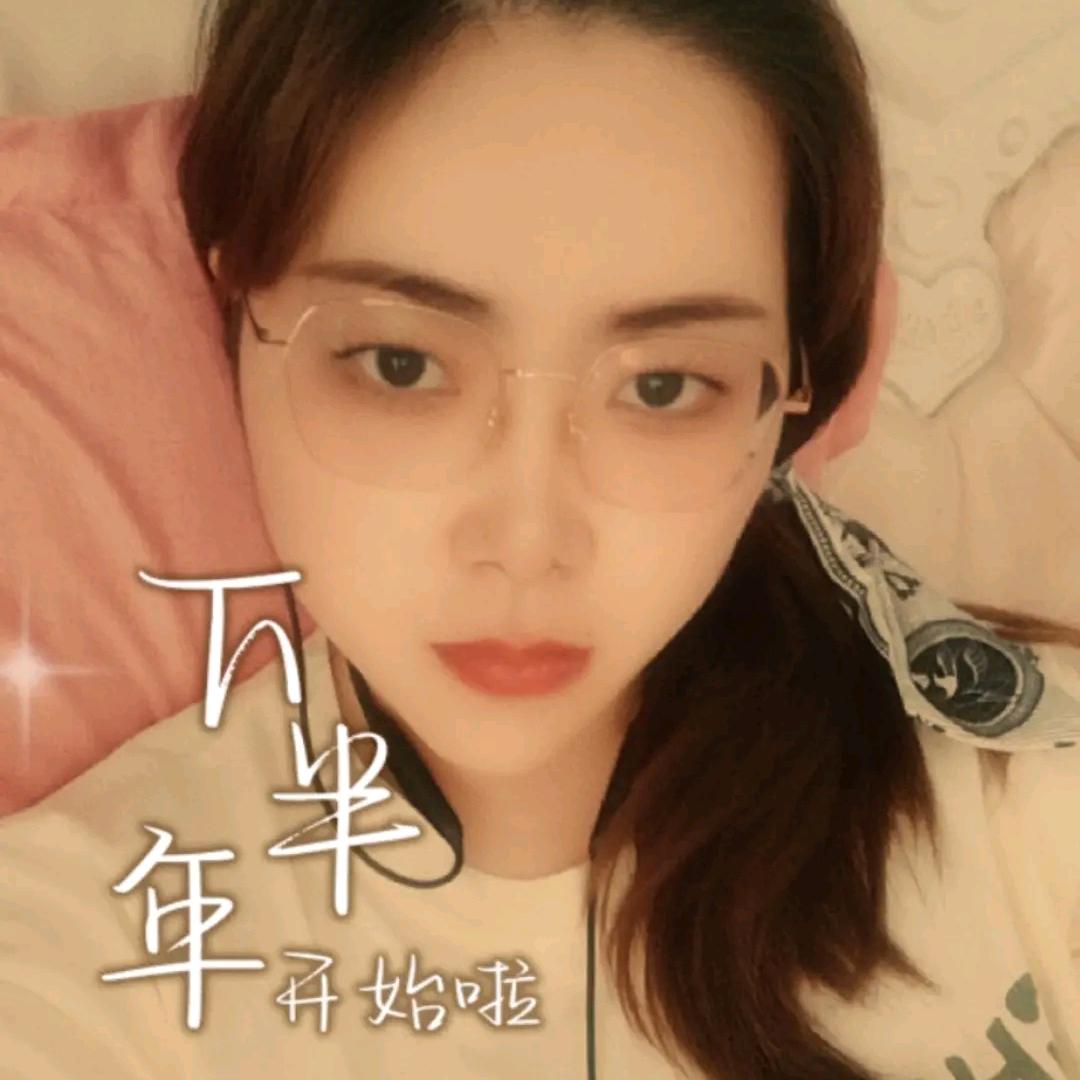 太宰