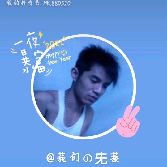 莪们の兂萘